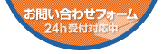 䤤碌ե